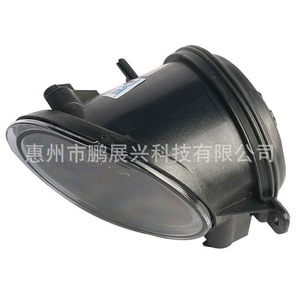ไฟตัดหมอกสำหรับ Volvo S40 V50 12V OE 30764931 ไฟกันชนหน้าแบบเปลี่ยนแทน - Product Image 4