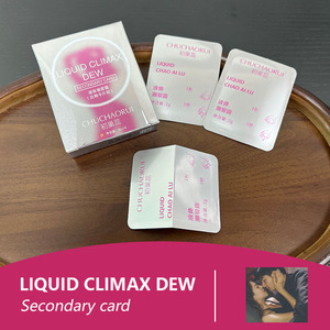 Lubrificante Vaginale a Marchio Privato, Idratante, Aumenta Delicatamente il Valore Emotivo per il Sesso - Product Image 4