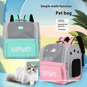 <span class=keywords><strong>Sac</strong></span> à <span class=keywords><strong>dos</strong></span> pliable pour animaux de compagnie à bandoulière de grande capacité Space Capsule Design pour chats sortants Portable et respirant - Product Image 3