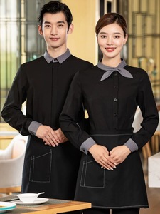 Uniforme <span class=keywords><strong>de</strong></span> Restaurante Comercial Duradero, Transpirable, Resistente a las Arrugas, Personalizado con Bordado/Estampado, Ropa <span class=keywords><strong>de</strong></span> Trabajo para Camareros <span class=keywords><strong>de</strong></span> Hotel y Cafetería - Product Image 4