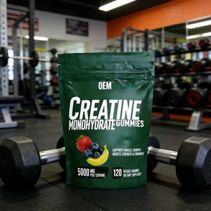 ผู้ผลิต OEM ขายตรงผลิตภัณฑ์ขายดี ครีเอทีนแบบเคี้ยว ลูกอมนิ่ม อาหารเสริม แบรนด์ของตัวเอง - Product Image 4