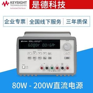 Fuente de Alimentación de CC Keysight E3634A 0-25V/7A 0-50V/4A con Salida de Grado de Laboratorio - Product Image 5