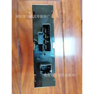 Transformador/Convertidor de Voltaje Nuevo de Fábrica al por Mayor para Baterías de Automóviles BMW Modelo 61429247159 - Product Image 2