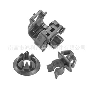 Honda Accord Civic Fit Odyssey Cable Clip 90602-S84-A01 <b>Plastic</b> C Shape Hood <b>Bracket</b> - Product Image 4