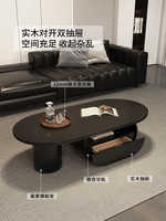 Table basse de salon en tissu, personnalisable, petite unité, moderne, minimaliste, haut de gamme, luxe léger