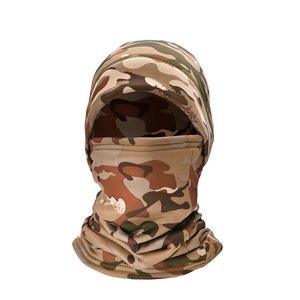 Camouflage Sunshade Face Mask Spandex Lycra Breathable Quick Drying For Hiking Mountaineering Outdoor Cycling - Product Image 3