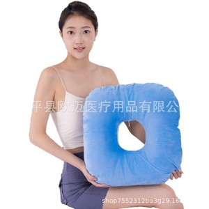 Coussin anti-escarres pour patient âgé alité, coussin de soutien pour le coccyx et les hanches, coussin pour les fesses, aide à l'entretien pour les patients - Product Image 5