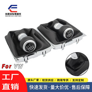 Poignée de levier de vitesse en cuir pour Volkswagen Passat B6 Audi, conception ergonomique, 5ème et 6ème vitesse, transmission manuelle - Product Image 5