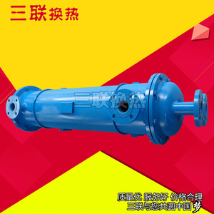 เครื่องแลกเปลี่ยนความร้อนแบบเปลือกและท่อ Sanlian รุ่น GLL4 20 แบบแนวนอน พร้อมคุณสมบัติครบถ้วน - Product Image 1