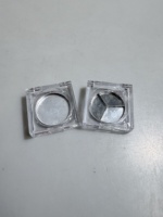 Contenant de blush élégant multicolore avec couvercle 5g - Pot vide en aluminium à compartiment unique pour cosmétiques DIY