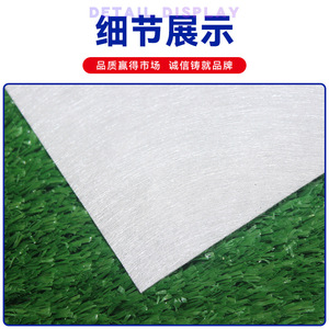 Kangshun Polyester Fiberglass Cloth 0.10-0.20mm Plain Woven E-Glass Alkali Free Rubber Coated 4KN6KN8KN10KN Geotextile - Product Image 3
