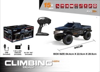 Nuevo Auto de Control Remoto en Oferta 2022, Escala Real 2.4GHz 1:10 4WD IPX4, Autos RC a Prueba de Agua para Adultos con Alta Velocidad Todoterreno