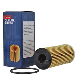 Масляные фильтры для двигателя автомобиля DENSO BMW 1,5 T B37 B38 B48 IC260340-2380 11428575211 11428575211 - Product Image 2