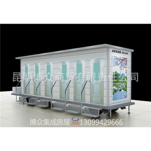Toilettes portables en panneaux sandwich, design moderne, durables, pour les attractions touristiques - Product Image 2