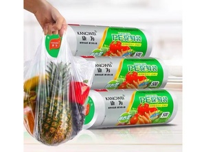 Sac de conservation alimentaire professionnel grande capacité, type gilet, nouveau design, en plastique PE, polyvalent pour congélateur, garde les aliments frais - Product Image 2
