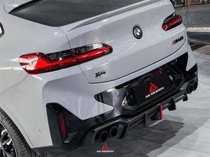 Sợi Carbon Ae Phong Cách Phía Sau Khuếch Tán Cho BMW F97 X3M F98 X4M Phía Sau Bumper Thấp Lip Splitter Spoiler Cơ Thể Kit - Product Image 5