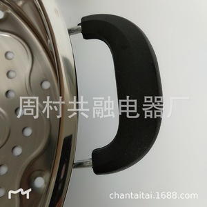 Stainless Steel <b>Steamer</b> Basket 28cm-40cm Thickened Polished <b>Electric</b> Hot Pot Accessory Food <b>Steamer</b> Parts - Product Image 4
