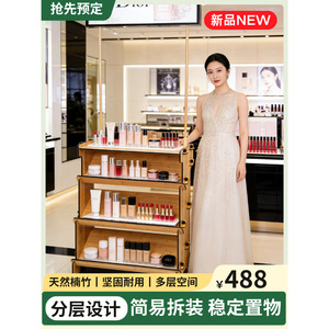 Expositor de Bambú Multifuncional de Fácil Montaje para Interiores de Zhengfeng Bamboo Industry - Product Image 1