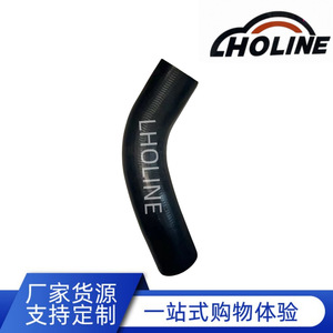 Tuyau en caoutchouc LHOLINE 16571-0P150 EPDM pour raccord de sortie d'eau du chauffe-eau - Product Image 5