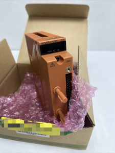 Nuevo Módulo de salida digital de estilo S4 de caja abierta - Product Image 2