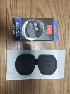 Pour PS VR2 housse de protection d'objectif pour <span class=keywords><strong>PS5</strong></span> VR2 <span class=keywords><strong>casque</strong></span> de protection d'objectif coque dure autres accessoires de jeu vidéo PG-P5V003 - Product Image 4