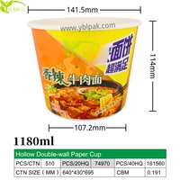 Bol à nouilles jetable en papier, double paroi isolée, récipient alimentaire instantané, tasse à soupe, logo personnalisé, biodégradable, fabricant OEM