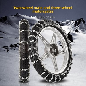 Xích xe máy hai bánh xích tuyết đặc biệt chống trượt xích sắt dày đặc 3.00-18 lốp chống trượt xích mới chống mài mòn - Product Image 5