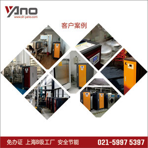 Trung Quốc Sản Xuất Hiệu Quả Cao Điện Nhỏ Nồi Hơi Điện Cho Ngành Công Nghiệp Dệt Cho Công Suất Khô 120 Kw Hơi Nước 172 Kg/giờ - Product Image 6