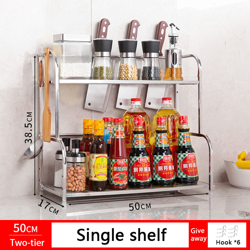 La plaque inférieure double couche 50CM est de 17 cm de large