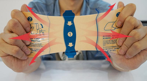 <span class=keywords><strong>Patch</strong></span> de Capsaïcine Tebas à Sensation Chaude pour Soins Corporels – Fabricant Direct avec Service de Personnalisation du Logo - Product Image 3