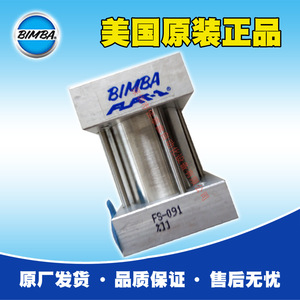 กระบอกลมนิวแมติก Bimba รุ่น Fs 091 แบบลูกสูบอะลูมิเนียมมาตรฐาน - Product Image 4