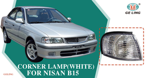 GELING Piezas de Carrocería para Camioneta 261204M401 261254M401 Faro Delantero Luz de Esquina para D21 D22 B15 GL-018-001 Piezas de Carrocería para Camioneta 261 - Product Image 5