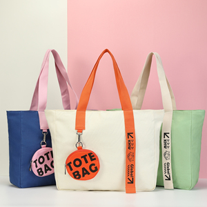 Grand sac fourre-tout en toile <span class=keywords><strong>extra</strong></span> large, sac d'épicerie réutilisable très résistant, sac de plage, de voyage, de yoga, de gym, avec logo personnalisé - Product Image 2