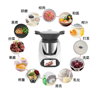 Robot de Cocina Eléctrico Multifuncional, Picadora Inteligente, Procesador de Alimentos, Molinillo de Carne, WIFI, Máquina de Cocina Totalmente Automática KM01001 - Product Image 5