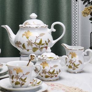 ชุดกาแฟและจานลายดอกไม้นอร์ดิกขายดี - Product Image 2