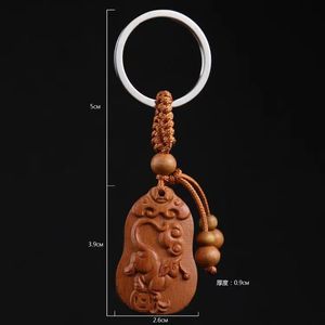 Llavero de madera de melocotón con grabados del zodiaco, colgante de estilo chino, adorno decorativo, aproximadamente 4 x 2,6 cm - Product Image 2
