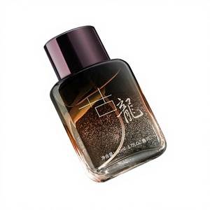 Profumo Unisex Gefilia Azure Royal Best-Seller, Fragranza di Nicchia a Lunga Durata, Formato da Viaggio, Vendita all'Ingrosso e Dropshipping - Product Image 1