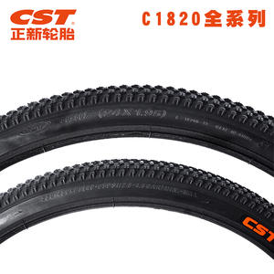 Neumático de Bicicleta de Montaña Cst C1820 de 20, 24, 26, 27.5 y 29 Pulgadas, Antideslizante, Duradero, con Talón Reforzado - Product Image 4