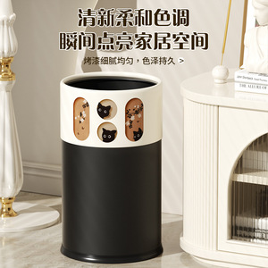 Cylindrical Metal Trash Can 12L Above Big Size Indoor Use For Bedroom Living Room - Product Image 1