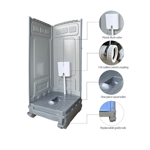 Toilettes publiques portables en plastique HDPE sur mesure, design moderne, best-seller, avec toilettes à la turque monobloc - Product Image 2