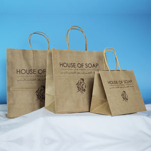 Bolsas de Papel Impresas para Envasado, Bolsas de Papel para Boutique, Compras, Entrega de Alimentos, Comida para Llevar, con Asas - Product Image 4