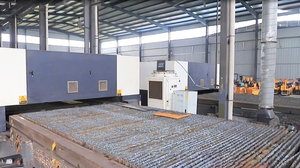 Lames de tondeuse à gazon pour robot 19 pouces Machines agricoles Grade Haute durabilité Coupe de précision Télécommande à essence 1 - Product Image 6