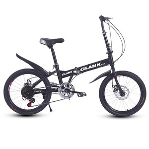 Vélo <span class=keywords><strong>pliant</strong></span> léger de 14/<span class=keywords><strong>16</strong></span>/<span class=keywords><strong>20</strong></span> <span class=keywords><strong>pouces</strong></span>, bicyclette à moteur bon marché en carbone, vente en gros - Product Image 2