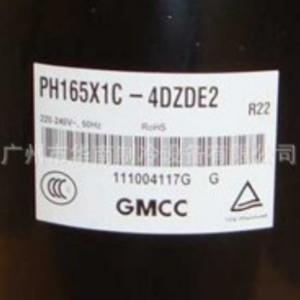 คอมเพรสเซอร์เครื่องปรับอากาศมีเดีย รุ่น PH165X1G 4DZDE2 1 แรงม้า อุปกรณ์ทำความเย็นอุตสาหกรรม ชิ้นส่วนโลหะไฟฟ้า - Product Image 1