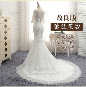 Tùy chỉnh đính cườm dài tay áo cộng với kích thước váy cưới cao khe sàn chiều dài tính năng đuôi appliques - Product Image 6
