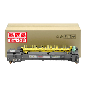 Chính Hãng Cho Xerox WorkCentre 7855 7545 7556 7845 Fuser Lắp Ráp 110V 220 Volt - Product Image 4
