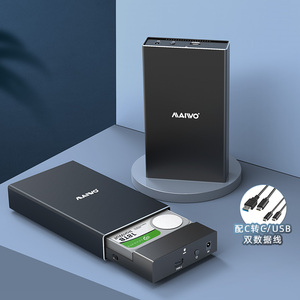 Boîtier de disque dur externe MAIWO Mini <span class=keywords><strong>SAS</strong></span>, boîtier de disque dur SATA, boîte de disque dur, USB 3.2 5 Gbps pour 2,5 pouces, 3,5 pouces SFF-8482 - Product Image 5