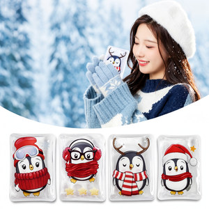 Poche chauffante à pression réutilisable à motif personnalisé, chauffe-mains portable en gel pour le ski, le travail en extérieur et les voyages d'hiver, conforme ROHS - Product Image 1