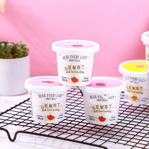 พุดดิ้งเครื่องดื่มเยลลี่บุกไข่ฮาลาลโยเกิร์ตไขมันต่ำ125กรัม - Product Image 2