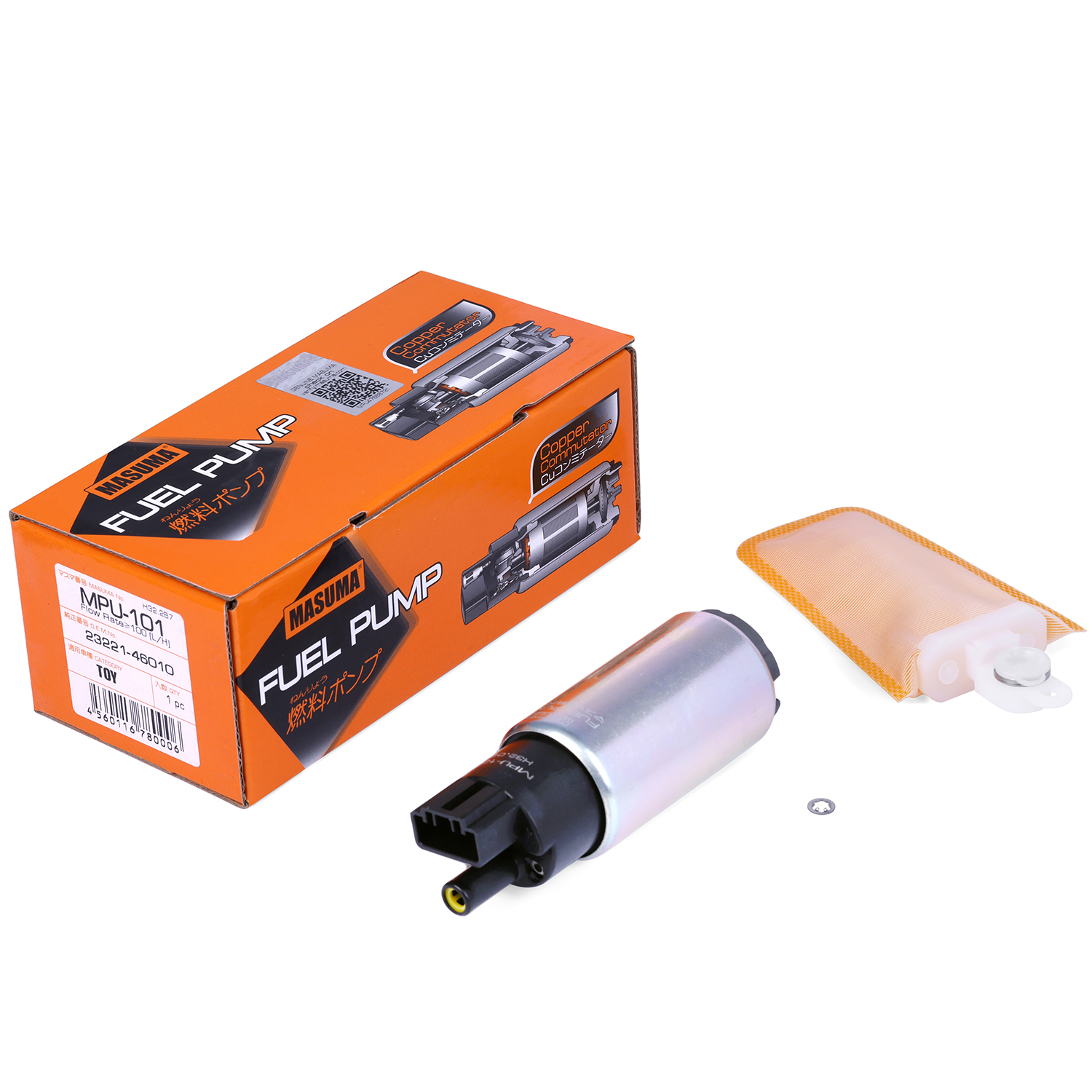 Japan MASUMA MPU-101 Electric Fuel Pump for Toyota Land